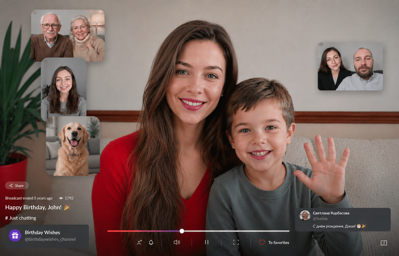A Familia video call interface showing a family broadcast with multiple participants